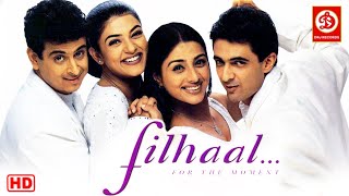 Download lagu Filhaal Hindi Full Movie | Sushmita Sen, Tabu, Sanjay Suri, Palash Sen | Latest Bollywood Film mp3 Download lagu Filhaal Hindi Full Movie | Sushmita Sen, Tabu, Sanjay Suri, Palash Sen | Latest Bollywood Film mp3