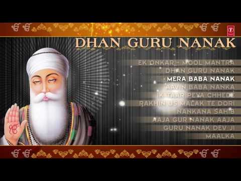 download lagu mp3 mp4 Dhan Guru Nanak Images, download lagu Dhan Guru Nanak Images gratis, unduh video klip Dhan Guru Nanak Images