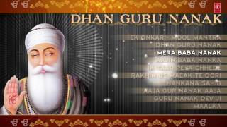 GURU NANAK JAYANTI SPECIAL I DHAN GURU NANAK PUNJABI SHABAD I FULL AUDIO SONGS JUKE BOX