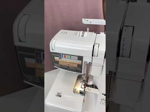 Оверлок Elna eXtend 664 PRO