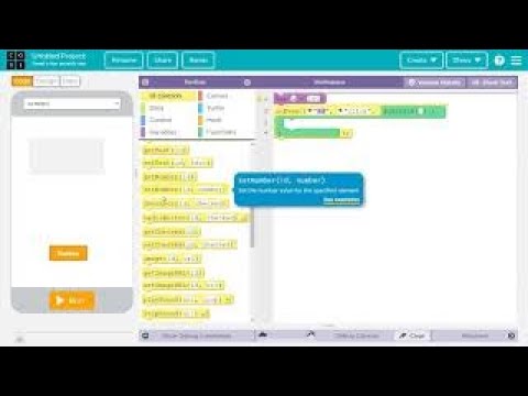 How to use variables in app lab | Code.org