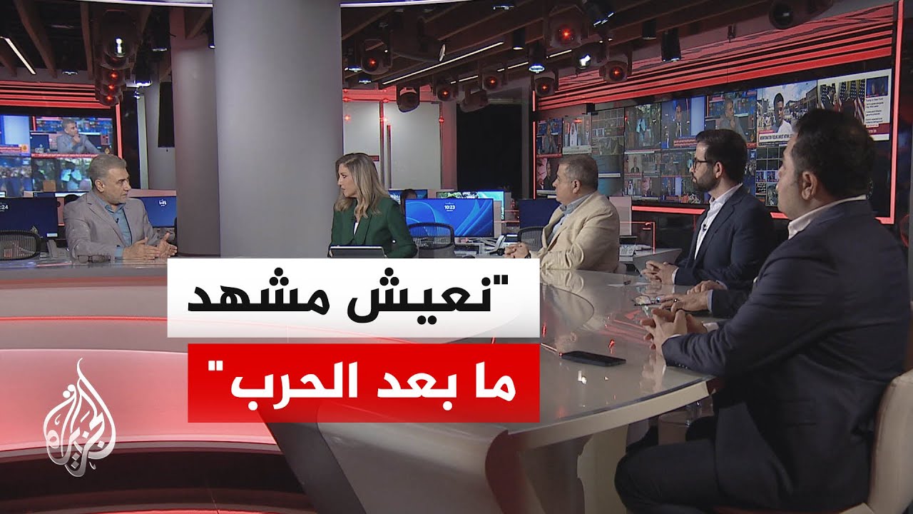 علامَ تبحث أمريكا وإيران في المفاوضات؟