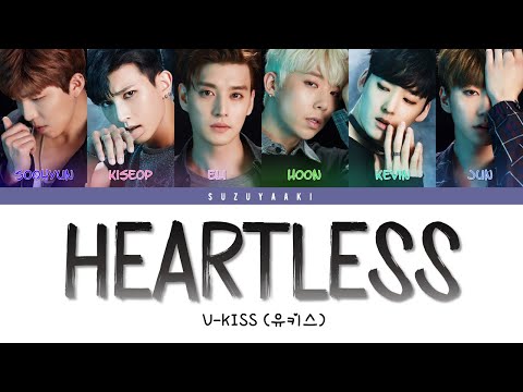 [RICHIESTA] U-KISS (유키스) – “Heartless” Lyrics [Color Coded Lyrics Han|Rom|Ita|가사]