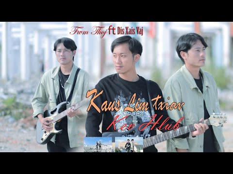 kaus lim txiav wb kev hlub Tub Vais Thor Dis xais vaj nkauj tawm tshaib