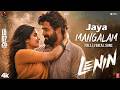 Lenin Latest Song Jaya Mangalam Full Song Akhil Akkineni Bhagyashri Borse MCC