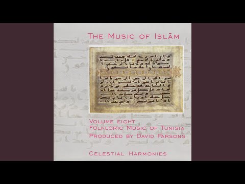 Mawwal 2 - A love song