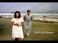O Mere Bechain Dil Ko Chain WhatsApp Status