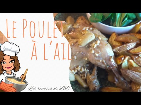 [. RECETTE .] Le Fameux Poulet à l'ail ! Une recette "hebdo" incontournable !! 🤗 #Koro