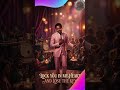 LOCK YOU IN MY HEART AND LOSE THE KEY | Soul–Motown Romantic Ballad | Lovewave Harmony Music