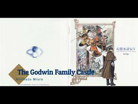 Suikoden V OST 1:20 - The Godwin Family Castle