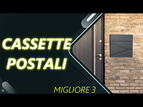 ✅ Le Migliori | Cassette postali 2024