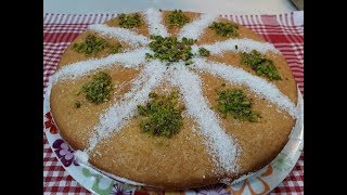 Padişah Yastığı Pastası Tatlısı Tarifi