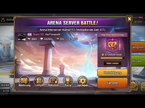 Arena Interserver S4 vs EU