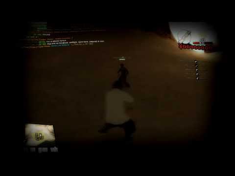 White Caprture By Guerra