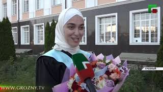 Рамзан Кадыров принял участие в церемонии вручения дипломов выпускникам ЧГУ