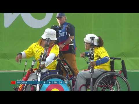 Compound Open Mixed Team Gold Medal Match - Rio 2016 Paralympic Games