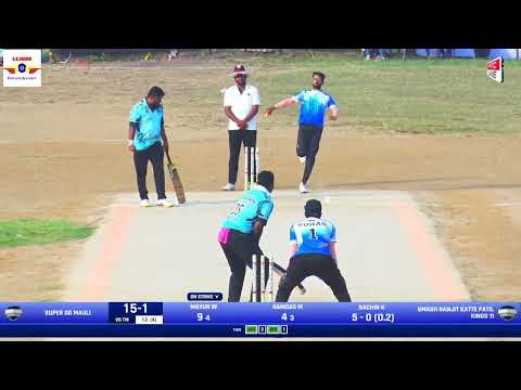 Super Dg Mauli VS Smash Ranjit Katte Patil Kings 11 || Late Manohar Khanavkar Smruti Chasak 2025