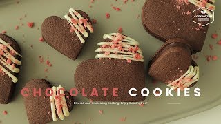 [발렌타인데이💗Valentine's Day] 생초콜릿 쿠키 만들기:Chocolate truffle cookies Recipe-Cooking tree 쿠킹트리*Cooking ASMR