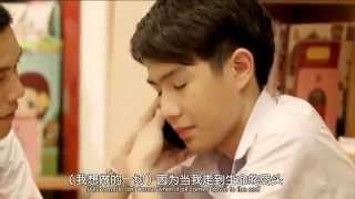 Download lagu [opv]Best I Ever Had - Om & Mick (LoveSick Season 2) mp3