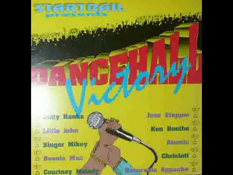 Various - Dancehall Victory (Startrail LP, 1991)