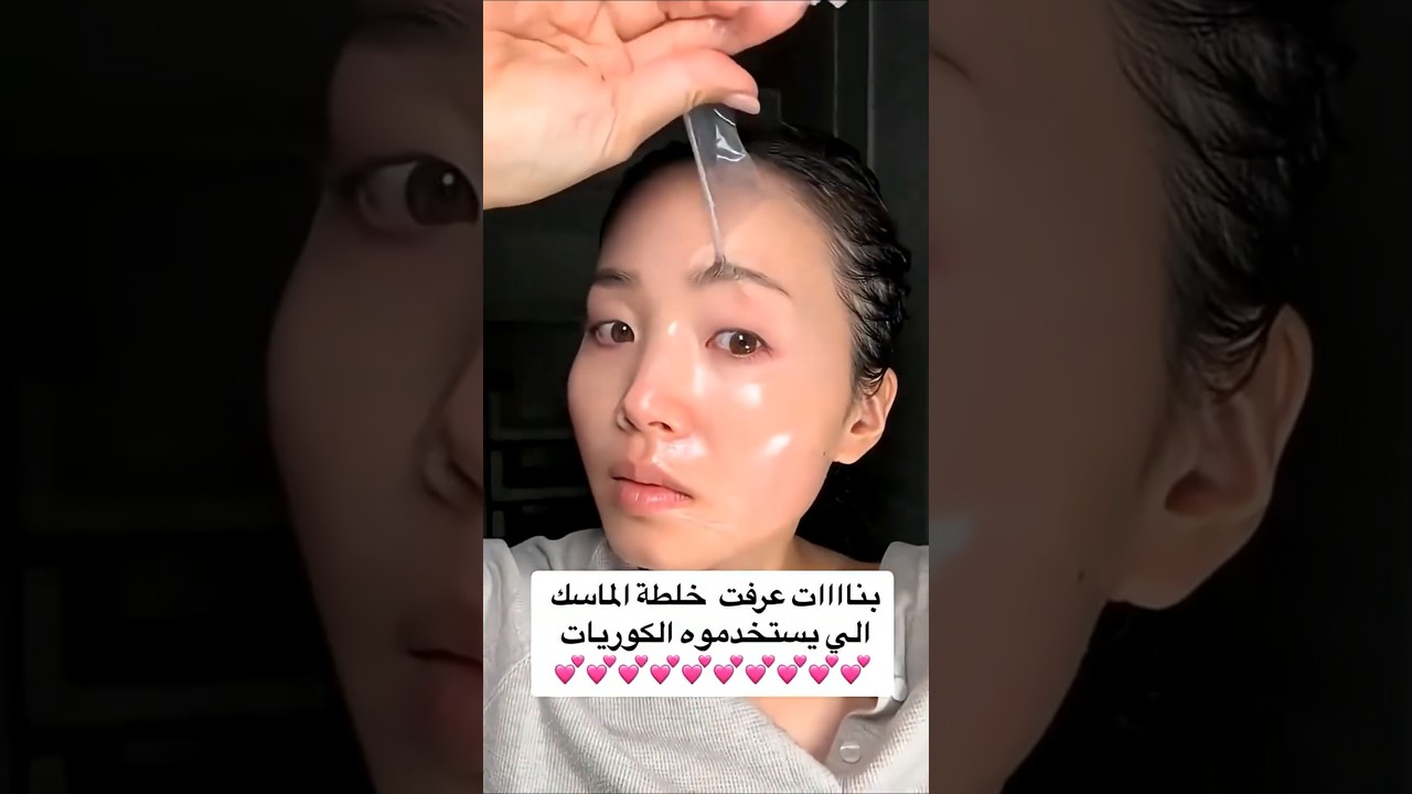 تابعوني عشان افيدكم اكثر 😔💗