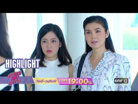 Japan Jav Porn #239506 (q2OeSHOhwTA) Thumbnail