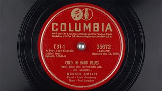 Bessie Smith, Louis Armstrong - You&#39;ve Been a Good Ole Wagon [1925]