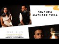 Sindura Mathare Tora Odia Song