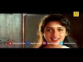 അപ്പുവിൻ്റെ സ്ഥാനത്ത് എന്നെക്കാണാൻ �
