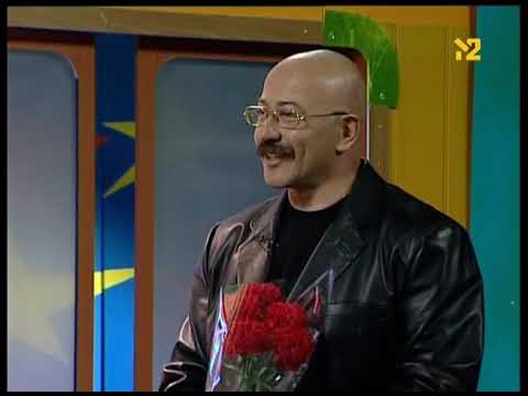 137 СВ Шоу - Александр Розенбаум (13.06.2000)