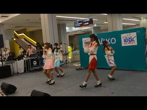 GH010809 HAPPYTAIL - ใจลอย(Heart Afloat) Idol Marke@bitec bangnan#CMDreamDaisy124851