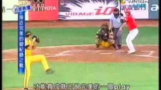 [分享] 歷史上27打席結束的比賽