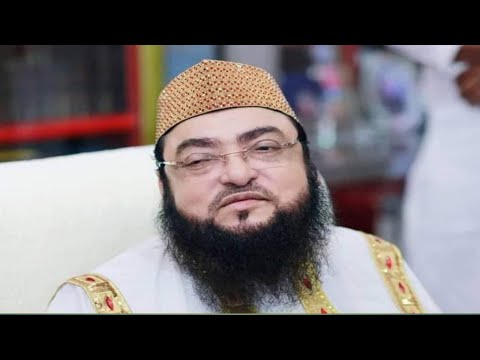 Milad Sharif of Mohommodi Islam.   মোহাম্মদী ইসলামের মিলাদ শরীফ