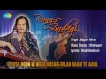 Begum Akhtar