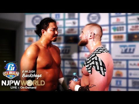 Gabe Kidd: Those IWGP Tag Team Titles Look Good To Me