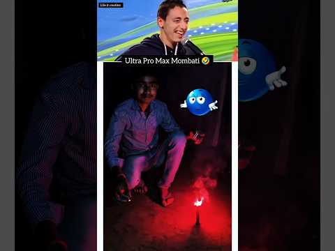 #tricks