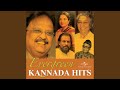 Kannachina Eamatali From Dari Thappda Maga