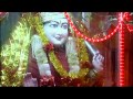 Sher Pe Sawar Ho Ke Full Song Sherowali Badi Mahan