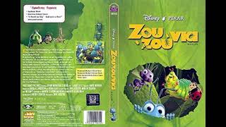 Download lagu A Bug's Life 1999 DVD Greek (Greece) IMAGE mp3