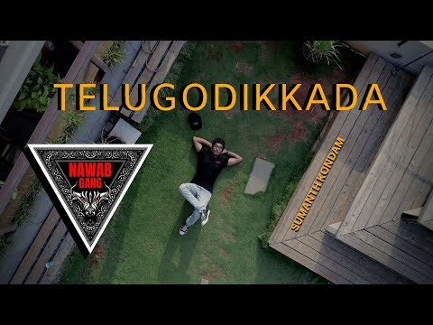 Sumanth Kondam Telugodu Ik...