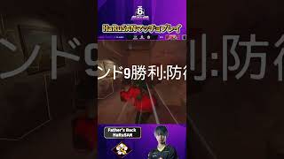 【ノスリべ】HaRuSANのマッチョな2キル
