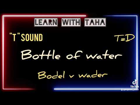 How to pronounce ( T ), American accent.