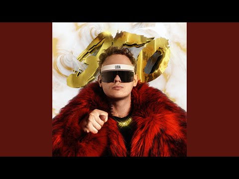 Video thumbnail for Эго (Ego)