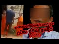 balumgala-video-29-10-2019