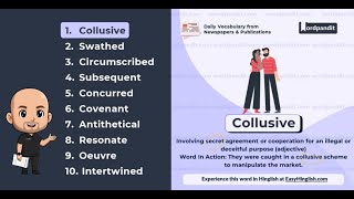 Master Vocabulary with Wordpandit Oct 5, 2025 | Complete Explanation of All Words