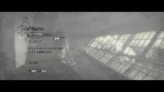MaisonboyのGame実況　第２弾　【the order 1886】part4