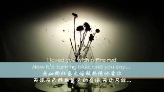 [HD][繁中字幕][English lyrics] One Republic, Timbaland - Apologize