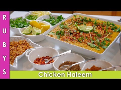 Chicken Haleem ya Phir Daleem Traditional Style Recipe in Urdu Hindi - RKK