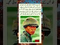 Surah Yasin Surat Rahman Yaseen Rahman Quran Tilawat Naat  Statusislami WKislamics