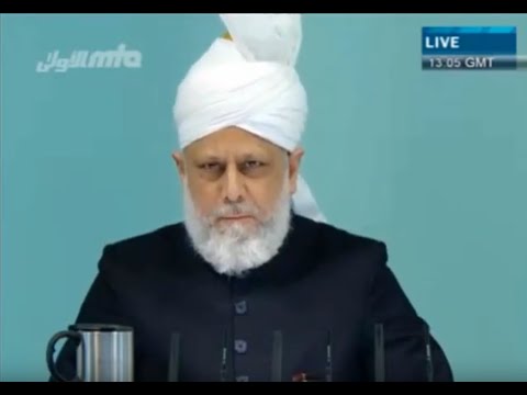 English Friday Sermon 16th March 2012 - Islam Ahmadiyya